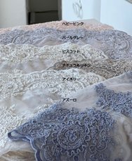 画像26: Chez moi クッションカバー Corinzio Luxury シェモア フリルクッション (26)