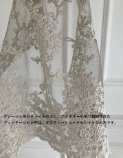 画像16: Chez moi ベッドカバー フローラ　レース (16)