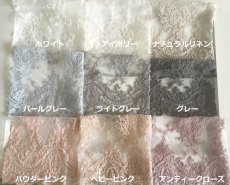 画像11: Chez moi ベッドカバー フローラ　レース (11)