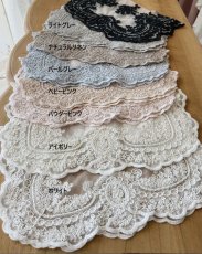 画像13: Chez moi チェアクッションカバー　Corinzio  (13)