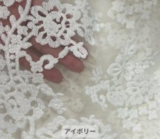 画像7: Chez moiイタリア バルーンカーテン Flora カフェカーテン (7)
