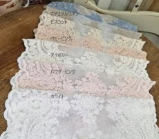 画像10: Chez moi イタリア テーブルクロス Provenza リネン＆レース (10)