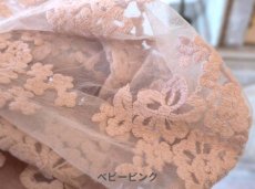 画像12: Chez moi イタリア テーブルクロス Flora リネン レース (12)