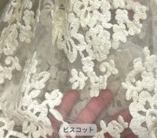 画像11: Chez moi イタリア テーブルクロス Flora リネン レース (11)