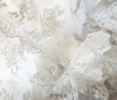 画像9: Chez moi イタリア テーブルクロス Flora リネン レース (9)