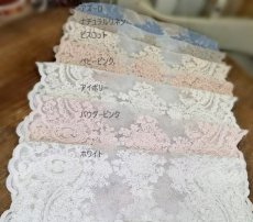 画像21: Chez moi テーブルセンター Provenza Luxuryシェモア　センターテーブル (21)