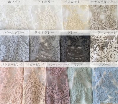 画像2: Chez moi クッションカバー Corinzio Luxury シェモア フリルクッション【在庫商品20%OFF】